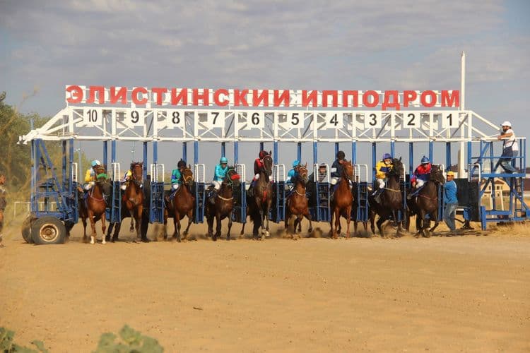 ипподром