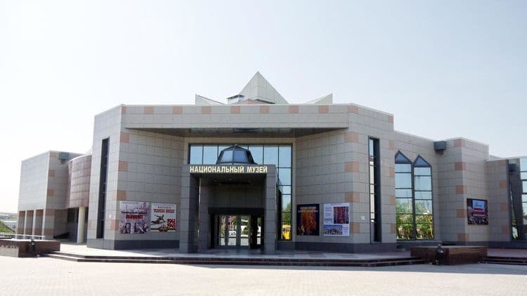 Elistory sidebar image