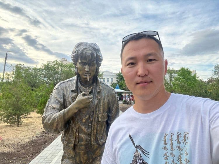 Elistory sidebar image