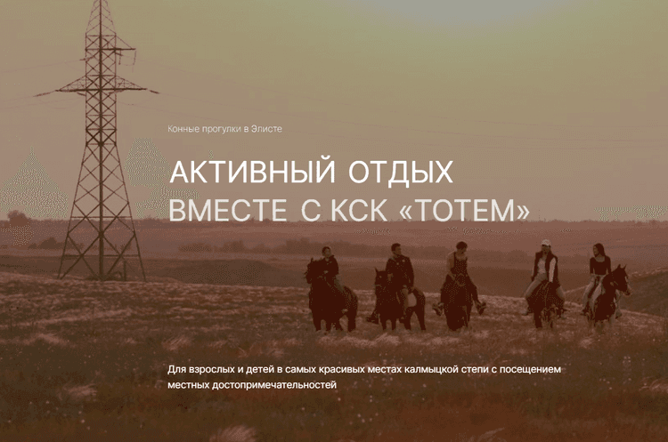 Превью изображение новостей