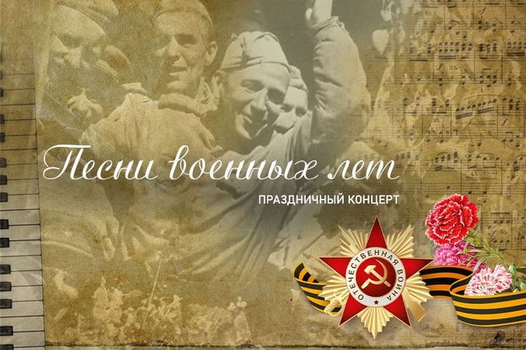 Elistory sidebar image