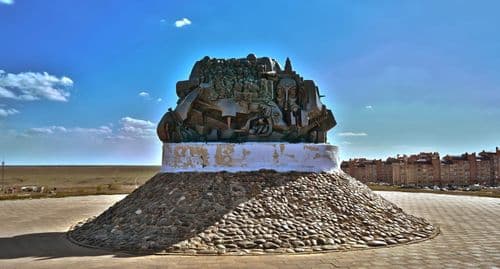 Мемориал «Исход и возвращение» в Элисте, посвященный жертвам депортации.